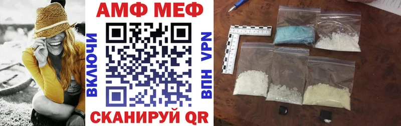 нарко площадка официальный сайт  Саки  Amphetamine 98% 