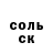 КЕТАМИН VHQ wolf_zombie