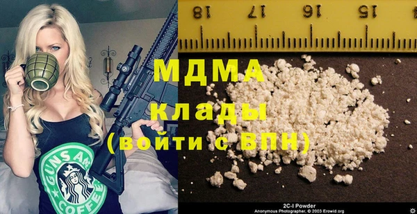 экстази Алзамай