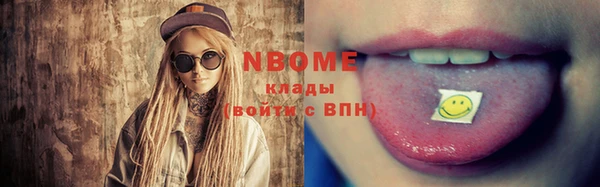 экстази Алзамай