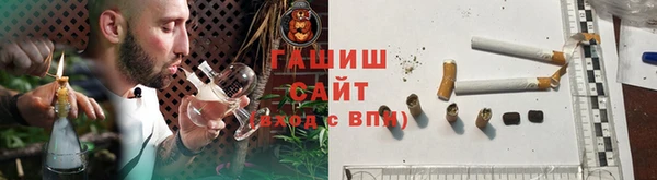 кокаин колумбия Алексеевка