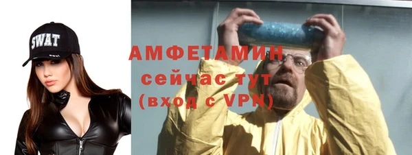кокаин колумбия Алексеевка
