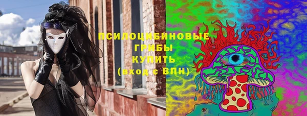 экстази Алзамай