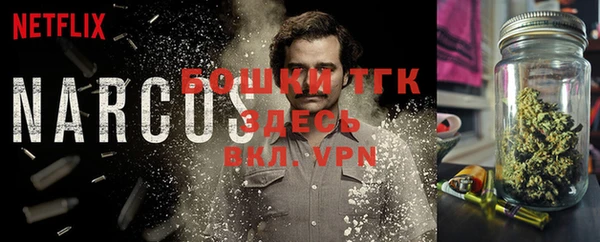 кокаин Алексин