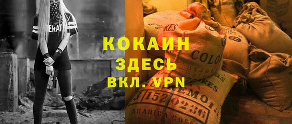 экстази Алзамай