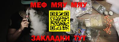 кокаин колумбия Янаул
