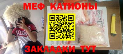 кокаин колумбия Янаул