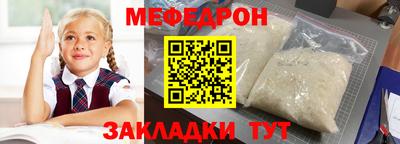 кокаин колумбия Янаул