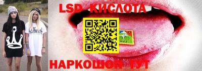 амфетамин Ярославль