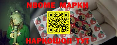 амфетамин Ярославль
