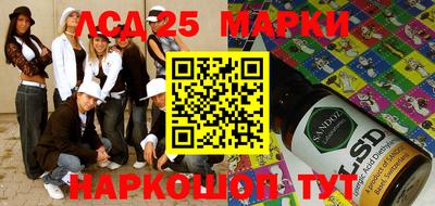 амфетамин Ярославль