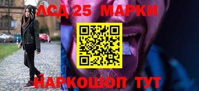 кокаин колумбия Янаул