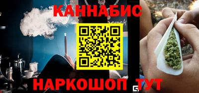 кокаин колумбия Янаул