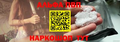 кокаин колумбия Янаул