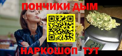 амфетамин Ярославль