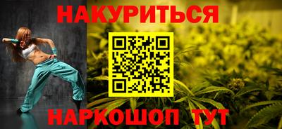 амфетамин Ярославль