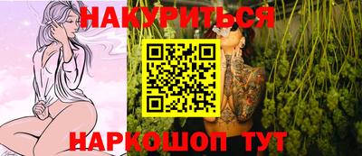 кокаин колумбия Янаул