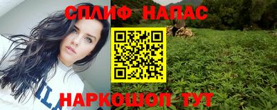 амфетамин Ярославль