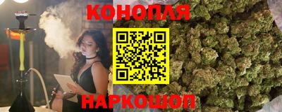 кокаин колумбия Янаул