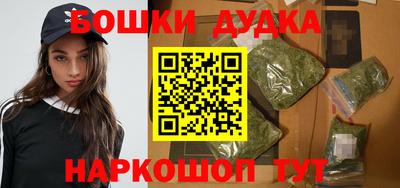 стафф Ярцево