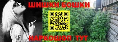 кокаин колумбия Янаул