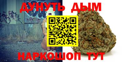 амфетамин Ярославль
