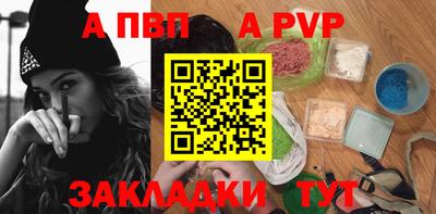 амфетамин Ярославль