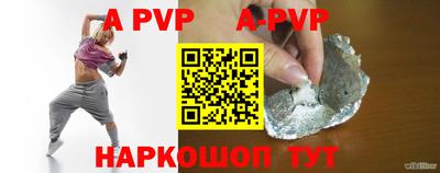амфетамин Ярославль