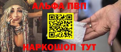 кокаин колумбия Янаул