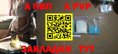 кокаин колумбия Янаул