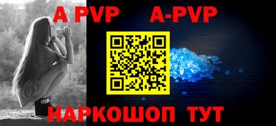 кокаин колумбия Янаул