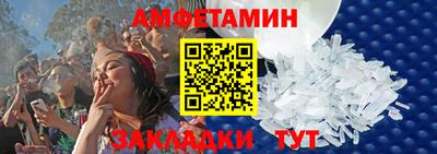 кокаин колумбия Янаул