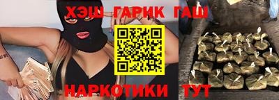 кокаин колумбия Янаул