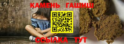 амфетамин Ярославль