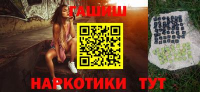 кокаин колумбия Янаул