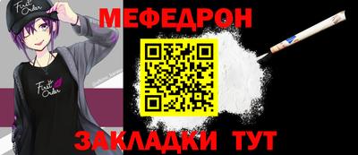 амфетамин Ярославль