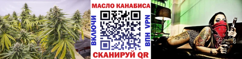 Дистиллят ТГК гашишное масло  Саки 